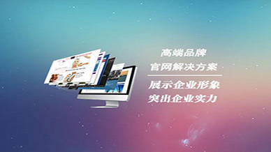 http://www.longtaibs.com/uploads/200409/1-200409103259293.jpg