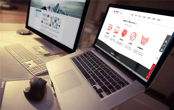 企業(yè)做官方網(wǎng)站建設(shè)的用處是什么？