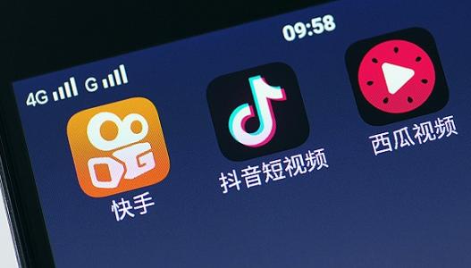 短視頻APP開(kāi)發(fā)