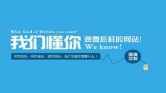 http://www.longtaibs.com/uploads/allimg/200310/1-200310203J5453-lp.jpg