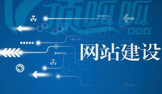北京中聯(lián)科技網(wǎng)站建設(shè)設(shè)計定制開發(fā)公司