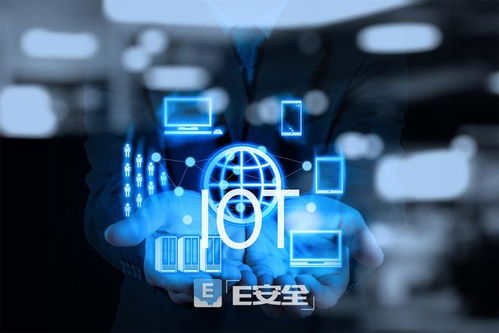 北京中聯(lián)科技網站APP小程序系統(tǒng)定制建設設計開發(fā)安全防護公司